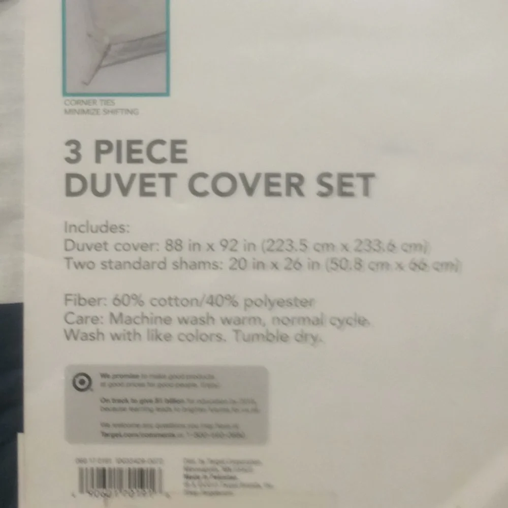 Room Essentials piece duvet